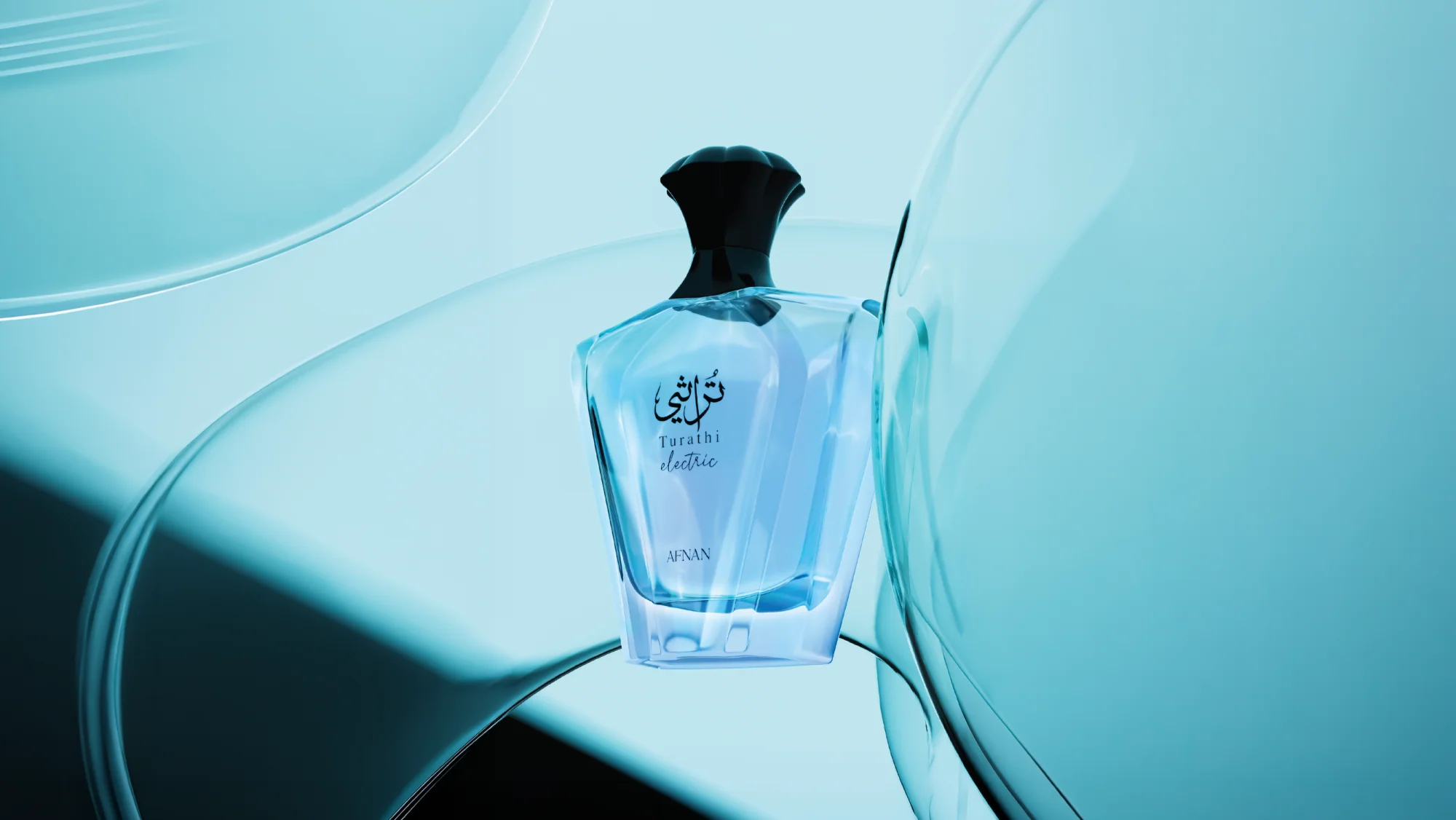 Exquisite Arabic Perfumes for Connoisseurs